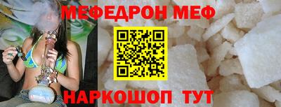 MDMA Аргун