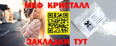 амф Апрелевка