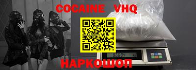 амф Апрелевка