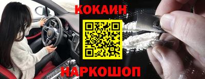 MDMA Аргун