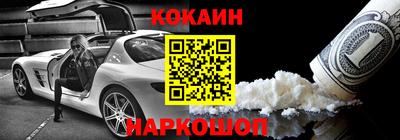 MDMA Аргун
