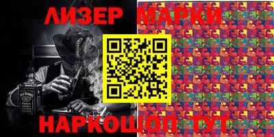 MDMA Аргун