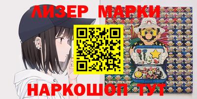 MDMA Аргун