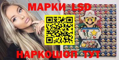 MDMA Аргун
