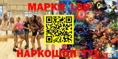 дживик Бугуруслан