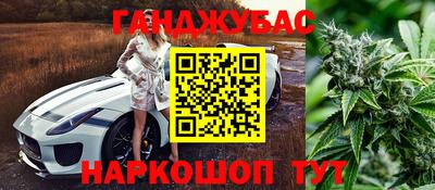 амф Апрелевка
