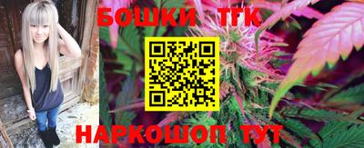 амф Апрелевка