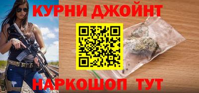 амф Апрелевка