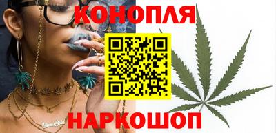 ECSTASY Апшеронск