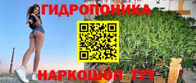 амф Апрелевка