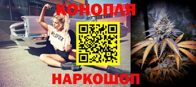 MDMA Аргун