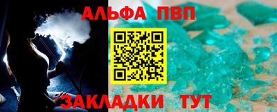 ECSTASY Апшеронск