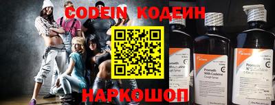 MDMA Аргун
