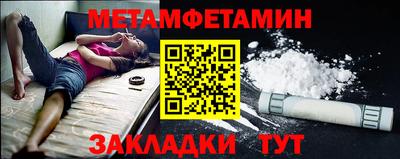 MDMA Аргун