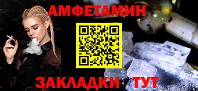MDMA Аргун