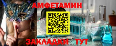 MDMA Аргун