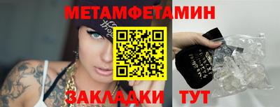 амф Апрелевка