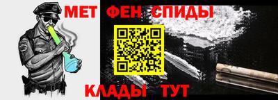MDMA Аргун