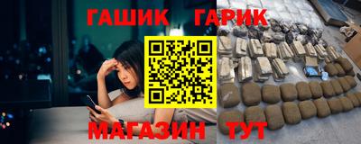 ECSTASY Апшеронск