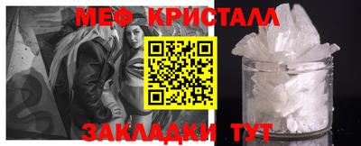 амф Апрелевка