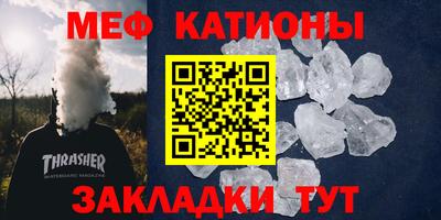 амф Апрелевка