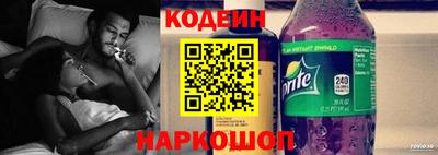 амф Апрелевка