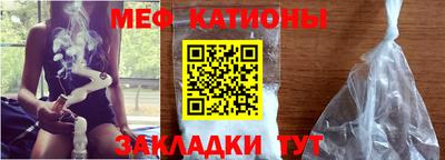 амф Апрелевка